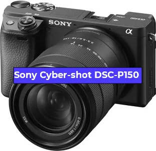 Ремонт фотоаппарата Sony Cyber-shot DSC-P150 в Санкт-Петербурге